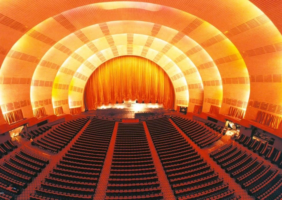 Radio City Music Hall em Nova York Radio City Music Hall em Nova York