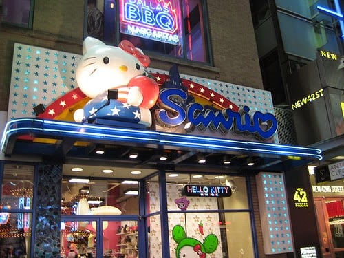 Loja Sanrio Luxe em Nova York | Hello Kitty Loja Sanrio Luxe em Nova York | Hello Kitty