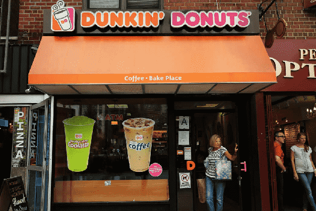 Dunkin Donuts em Nova York Dunkin Donuts em Nova York