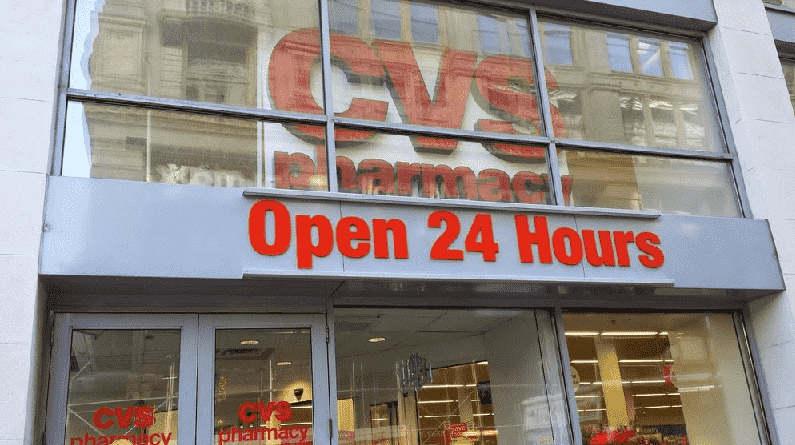 Farmácia CVS em Nova York Farmácia CVS em Nova York